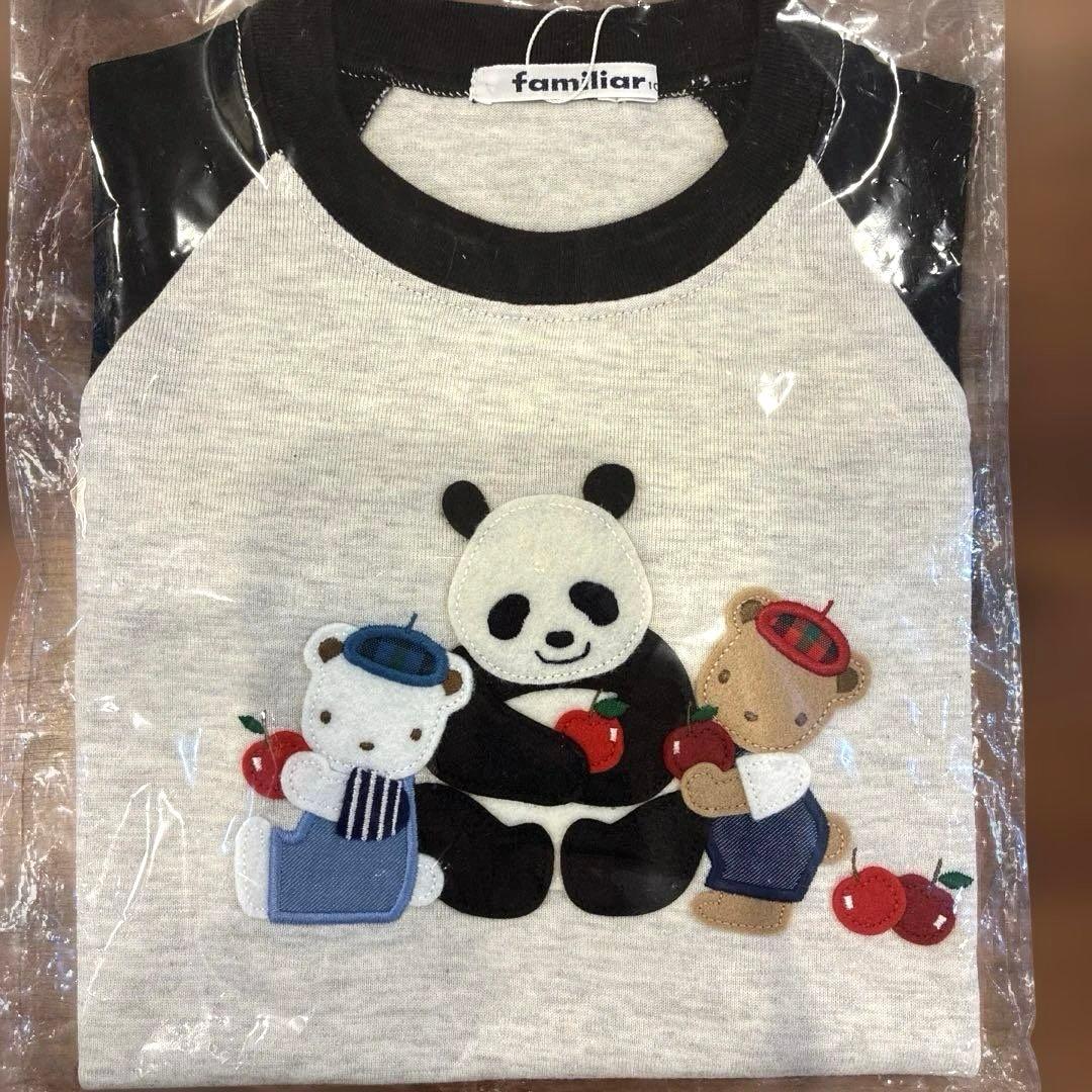 familiar アドベンチャーワールドコラボ長袖Tシャツ　100センチ アドベンチャーワールド公式familiar Tシャツ（長袖）(90): アパレル