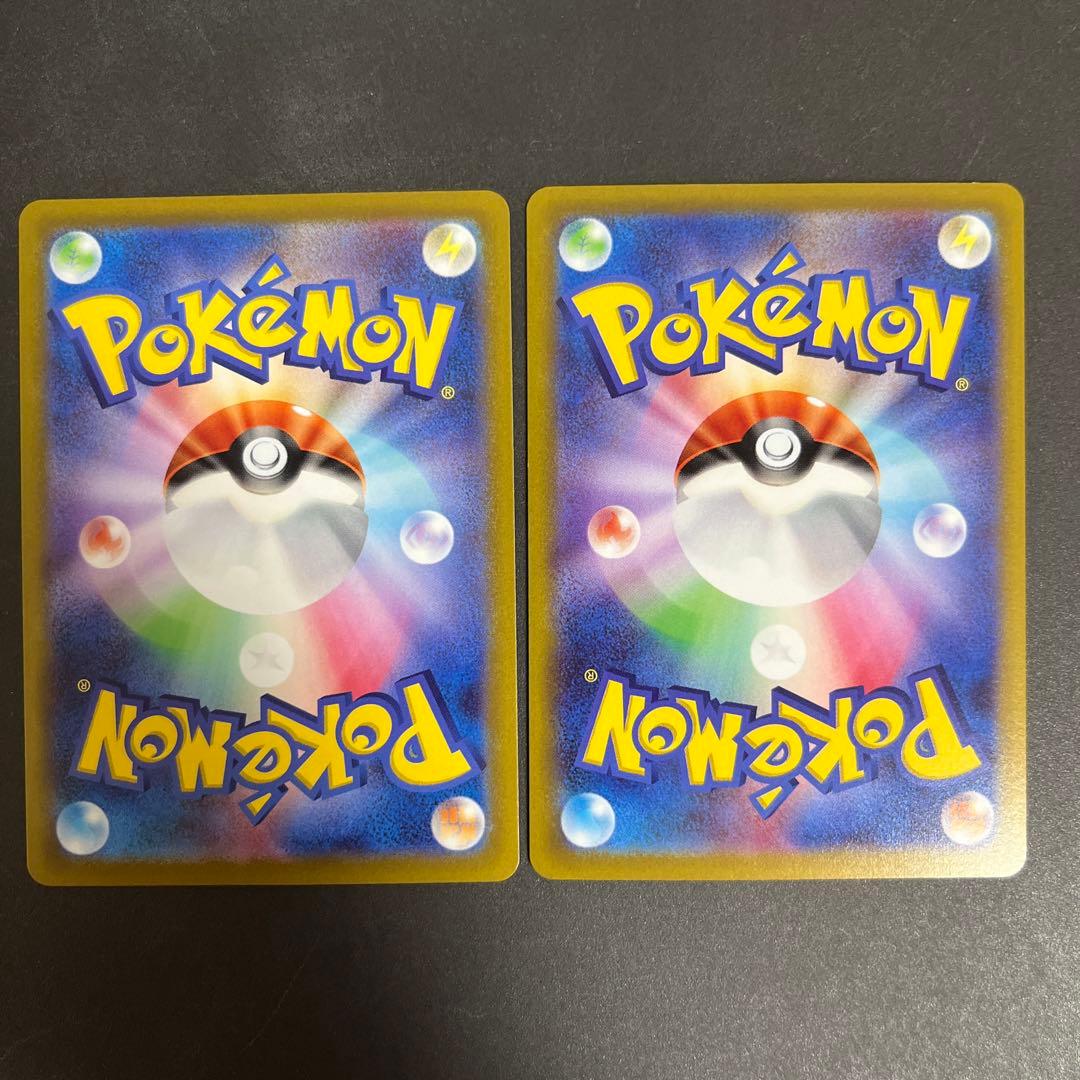 極美品】ポケモンカード ピカチュウ CHR まとめ売り - メルカリ