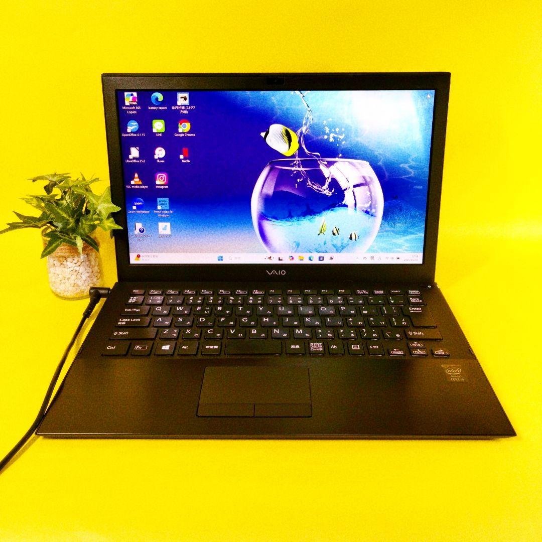 すぐに使える✨Windows11✨VAIO/ノートパソコン/カメラ・オフィス付き ✨VAIO白ノートパソコン大容量✨Windows11すぐ使えるカメラオフィス
