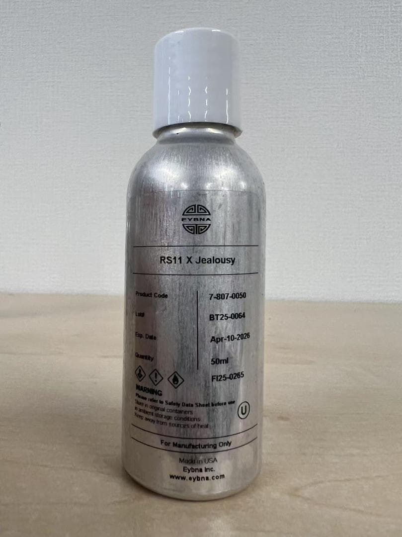 Eybna イブナ 香料 CBD CBN CBG 10ml RS11 ジェラシー - メルカリ