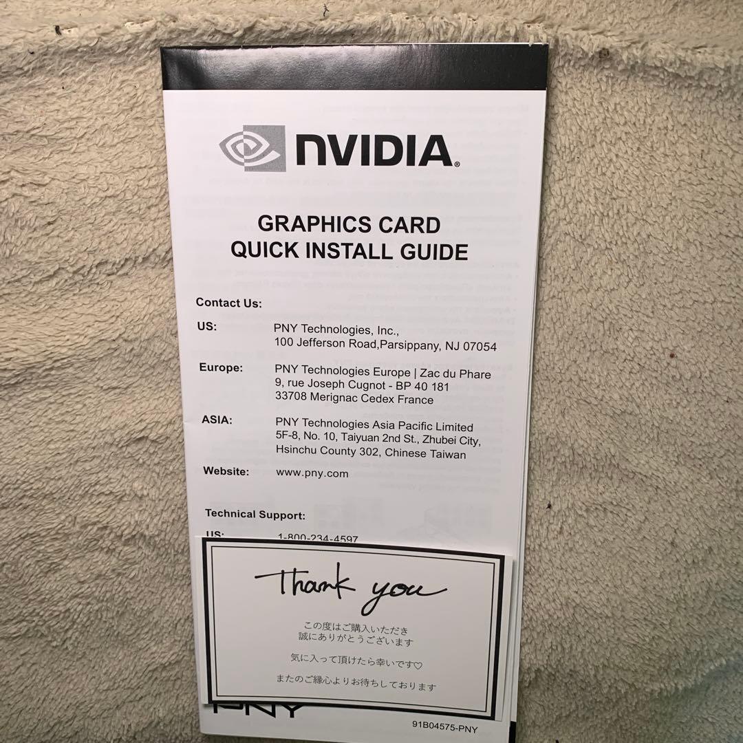 【マクド】パソコン付属品 LiveMixerがIntel用LGA1851ソケット対応のZ890チップセットを搭載