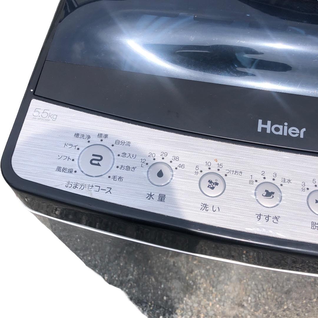 洗濯機 Haier JW-XP2C55F SES161羽 動作品 - メルカリ