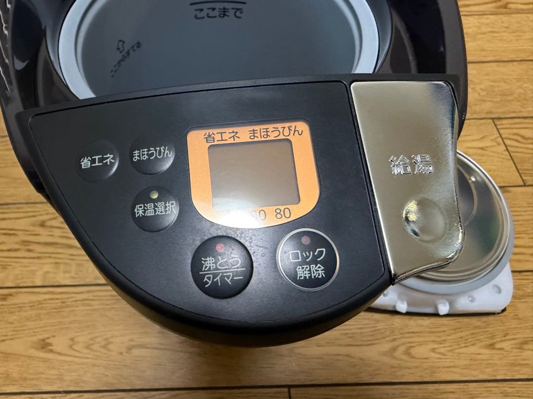 美品 2023年製 タイガー 電気ポット 蒸気レス VE とく子さん 3.0L