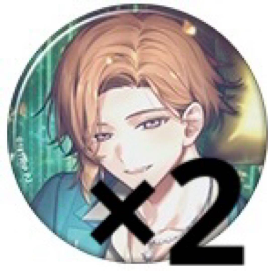 18TRIP エイトリ 缶バッジ 斜木 七基 - メルカリ