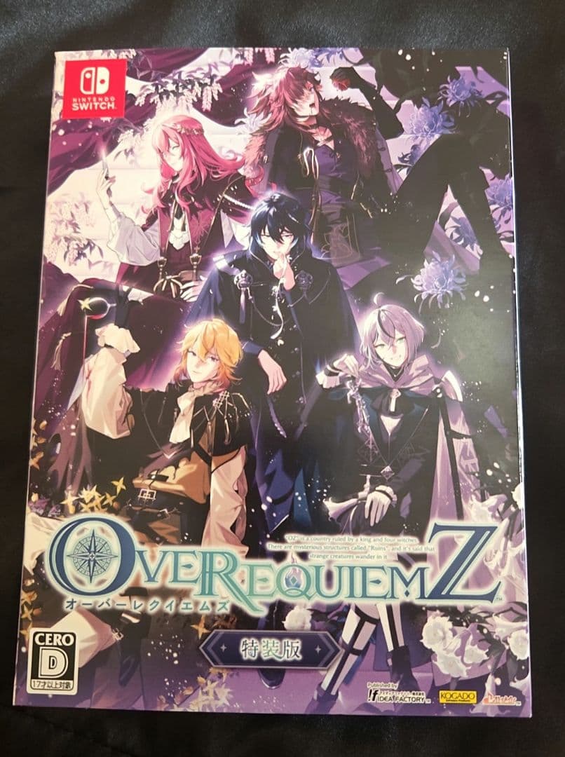オーバーレクイエムズ 特装版 オバレクoverrequiemz　Switch Amazon.co.jp: 【Switch】OVER REQUIEMZ 特装版 : ゲーム