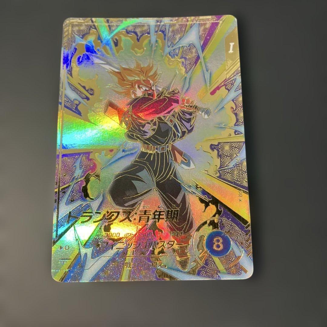 トランクス ダイバーズ パラレル 大会プロモ - メルカリ