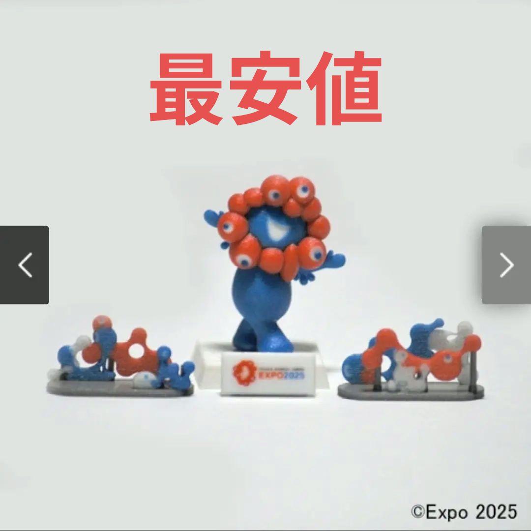 関西万博 ミャクミャク フィギュア 1/150「WAKU-WAKU」西ゲート - メルカリ
