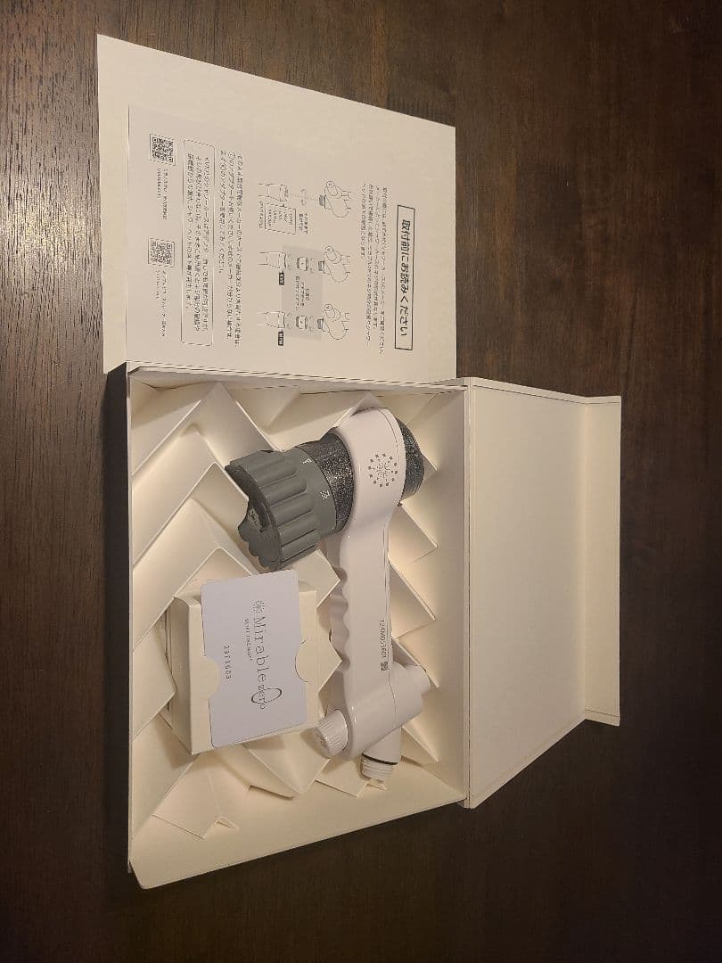 ミラブルZERO ミラブルの最高峰 ミラブル zero ─ 株式会社サイエンス