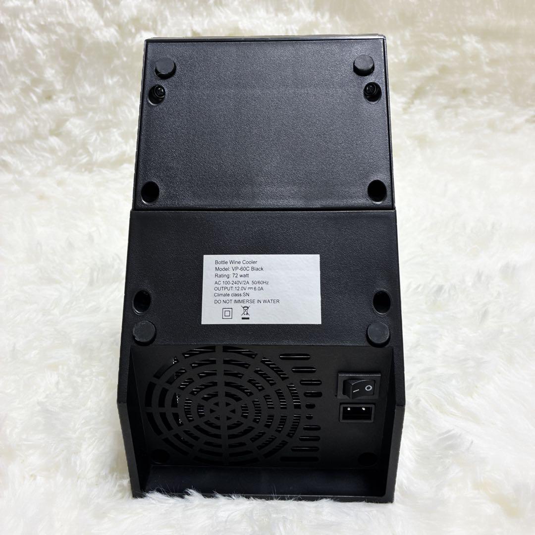 電動 ワインクーラー 冷酒クーラー 1本 PSE認証 卓上サイズ - メルカリ