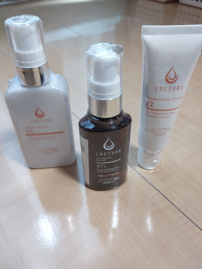 クレチュール 化粧水・美容液・クリームセット クレチュールジュレローションEX+クレチュールナノメラクリームα - Dr