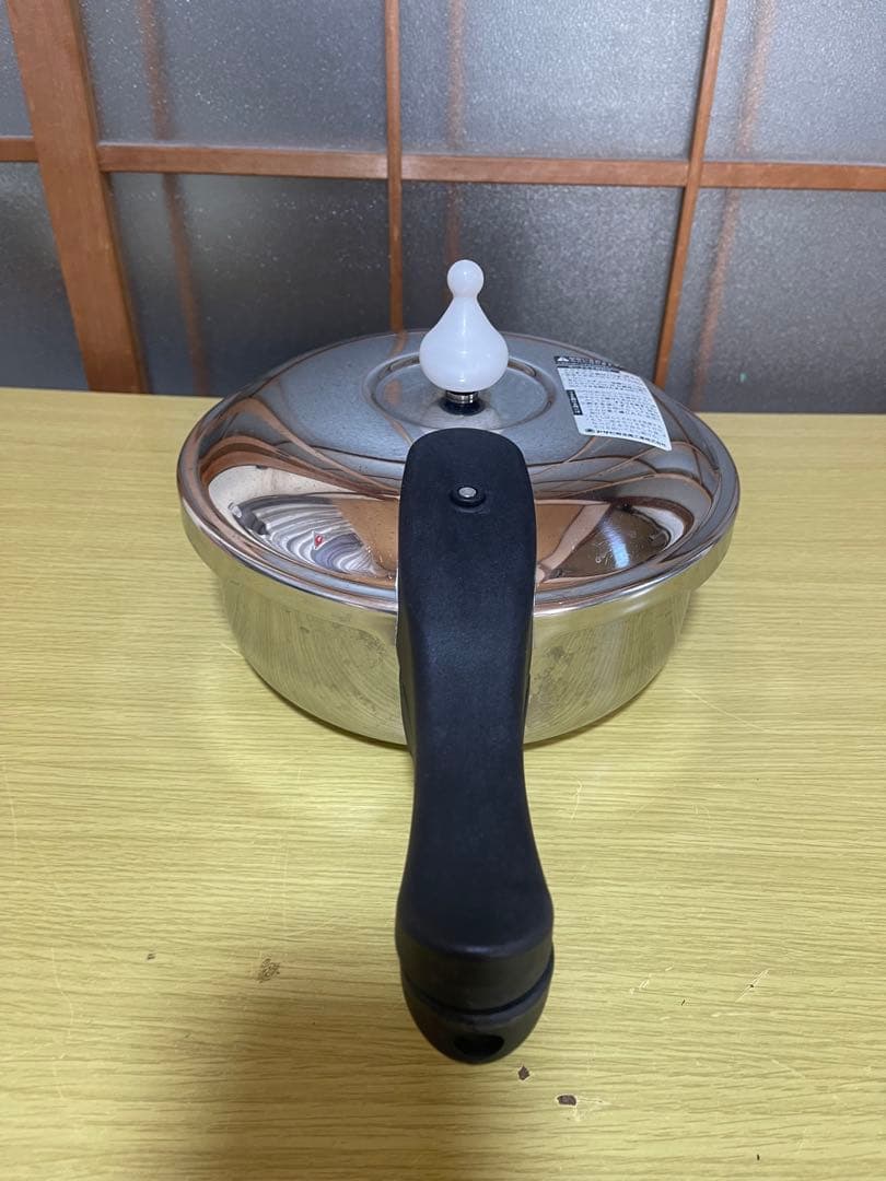 アサヒ軽金属 ゼロ活力なべ 3.0L