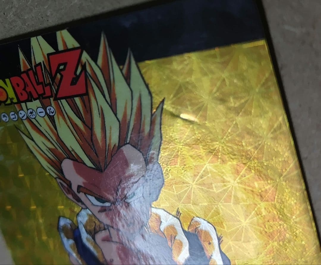 ドラゴンボール アマダ ppカード ヒーローコレクション WGL-2