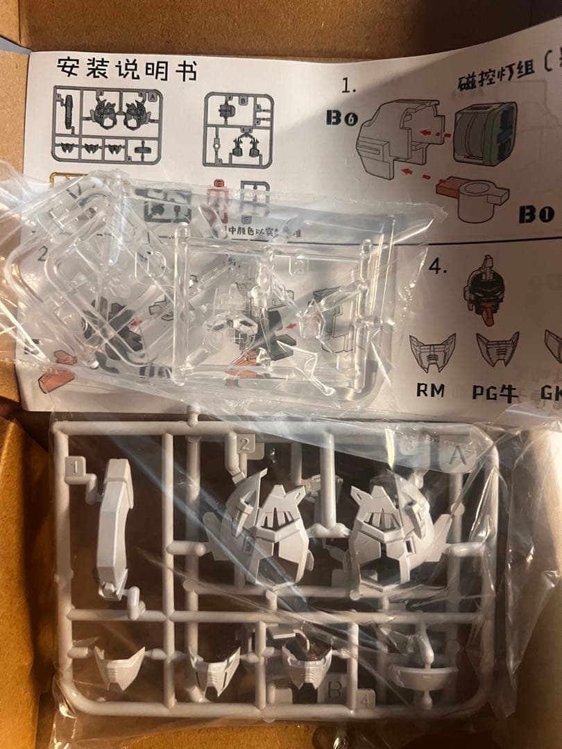 未開封]Farmer's Creation 0093テンパ専用機 海外製 - メルカリ