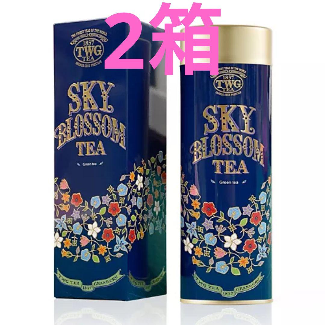 シンガポール航空機内限定TWG SKY BLOSSOM TEA 100g 2箱 - メルカリ