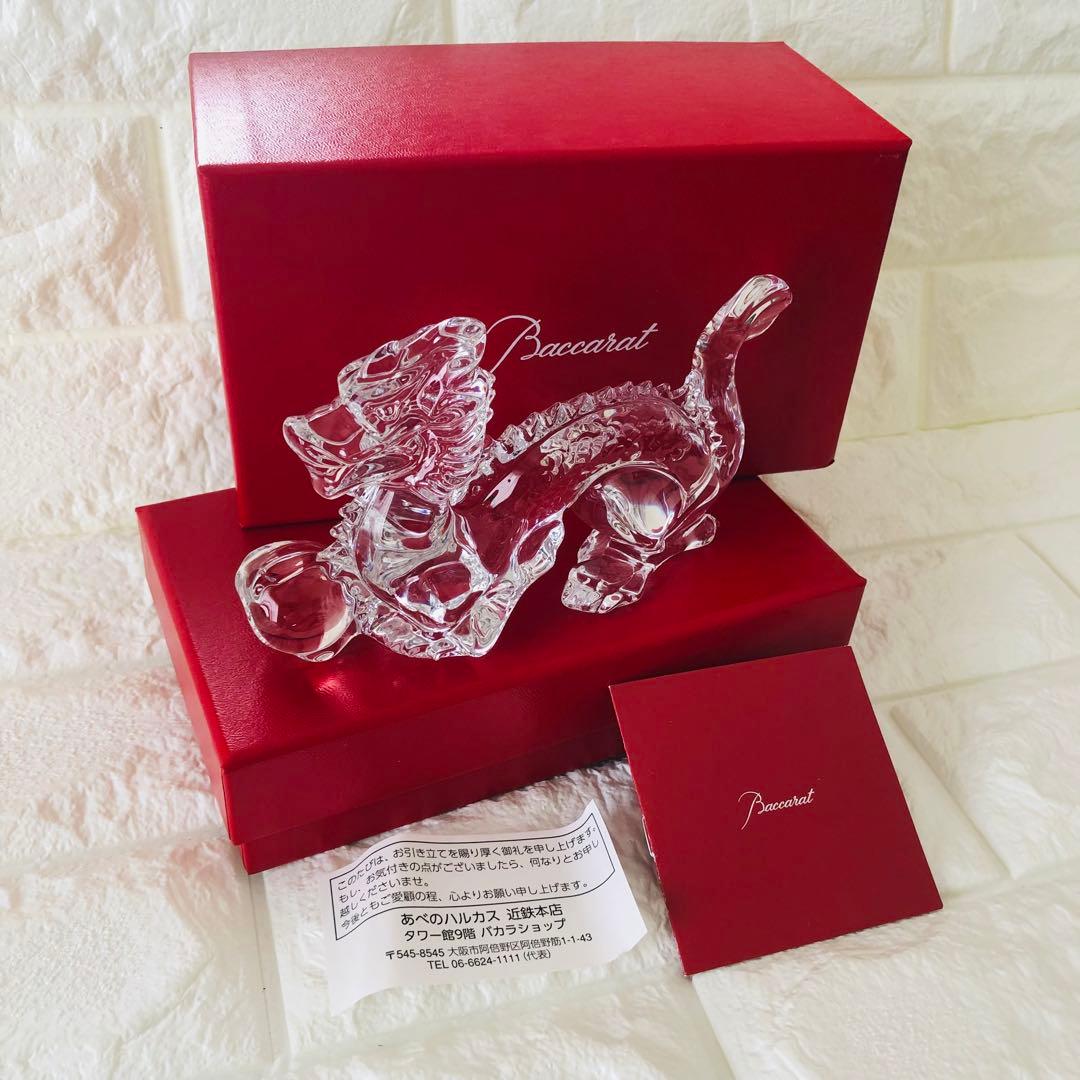 まめ様商談中❣️バカラ baccarat 龍 ドラゴン オブジェ 置物 箱説明書 楽天市場】【正規店入荷】【名入れ代込】【ロゴ対応】Baccarat バカラ
