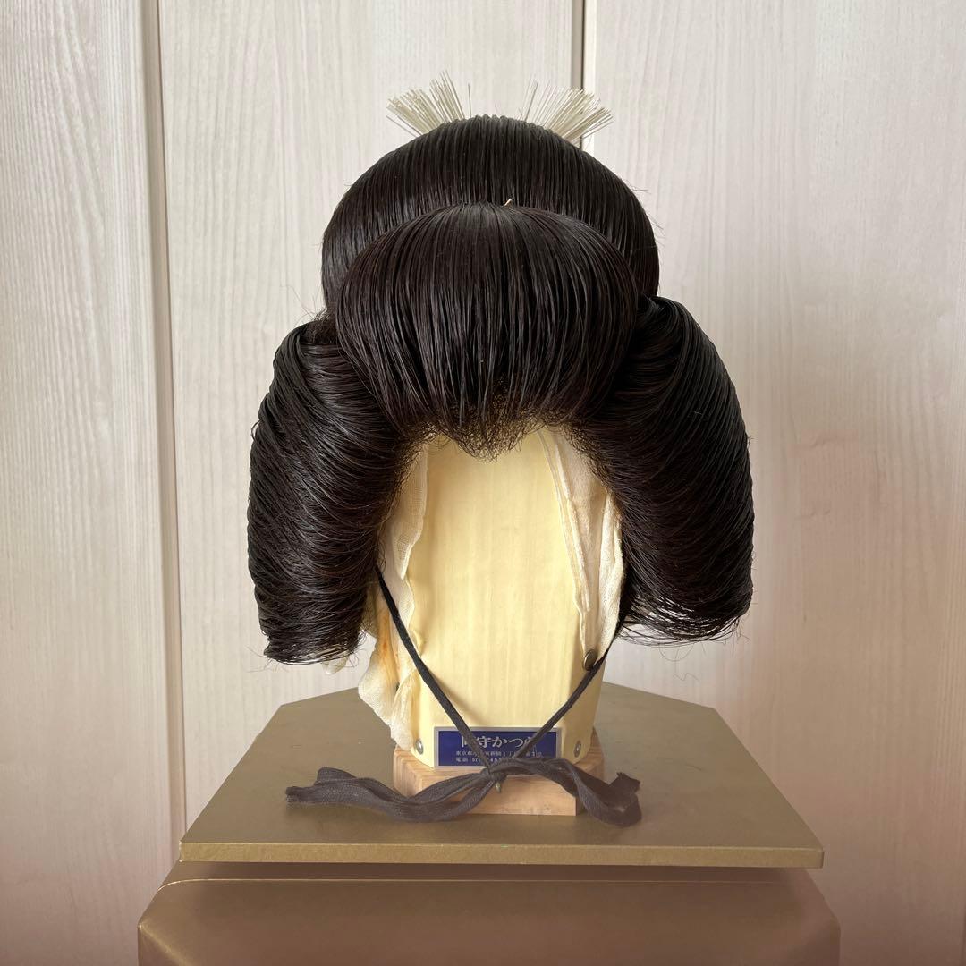 文金高島田　花嫁かつら　コスプレ　大サイズ 花嫁かつら・日本髪かつら（文金高島田）明るい栗色；新古品 : アズマ