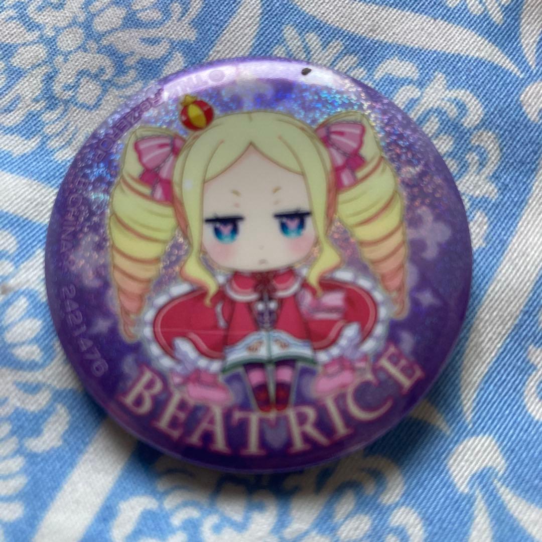 リゼロ】ベアトリス ベア子 ラバスト 缶バッジ reゼロから始まる