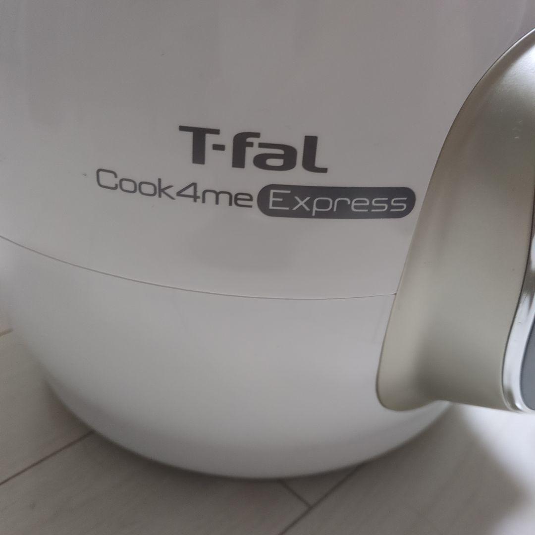 T-fal Cook4me エクスプレス 6.0L CY8520JP