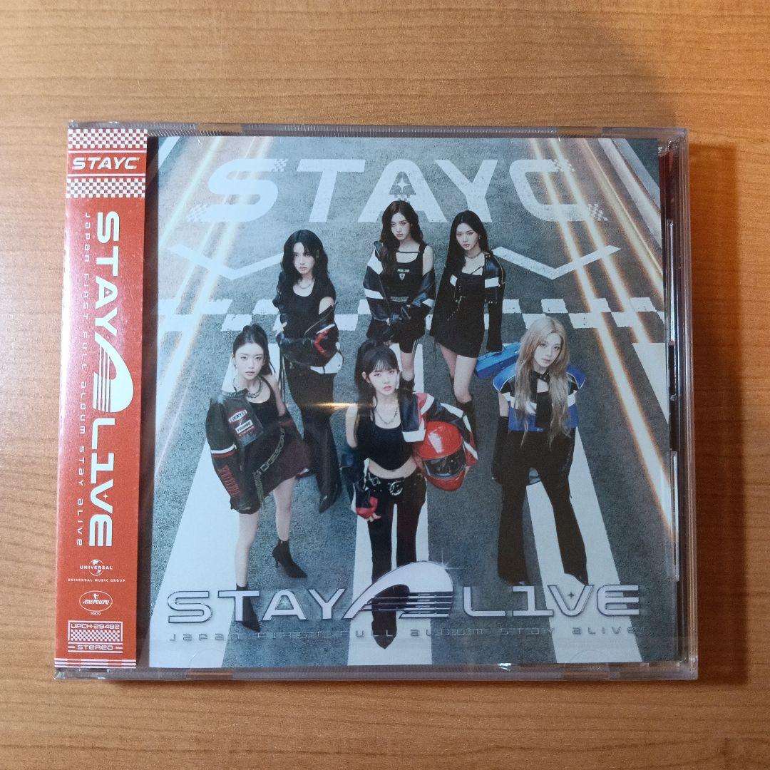 STAYC 開封済み STAY ALIVE 通常盤 CD⑦ - メルカリ
