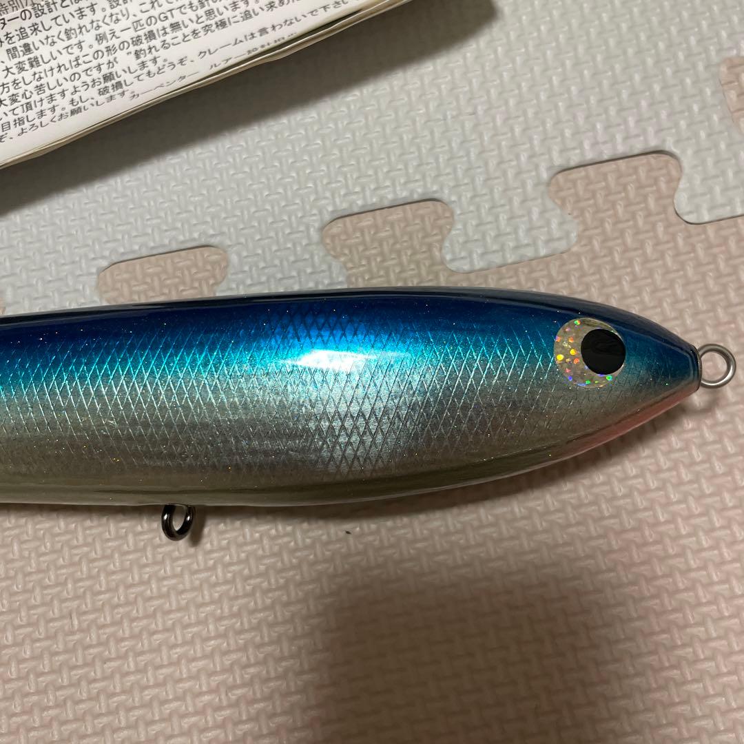 カーペンター GT ガンマ 160H-ジョージコックス ラバーソール