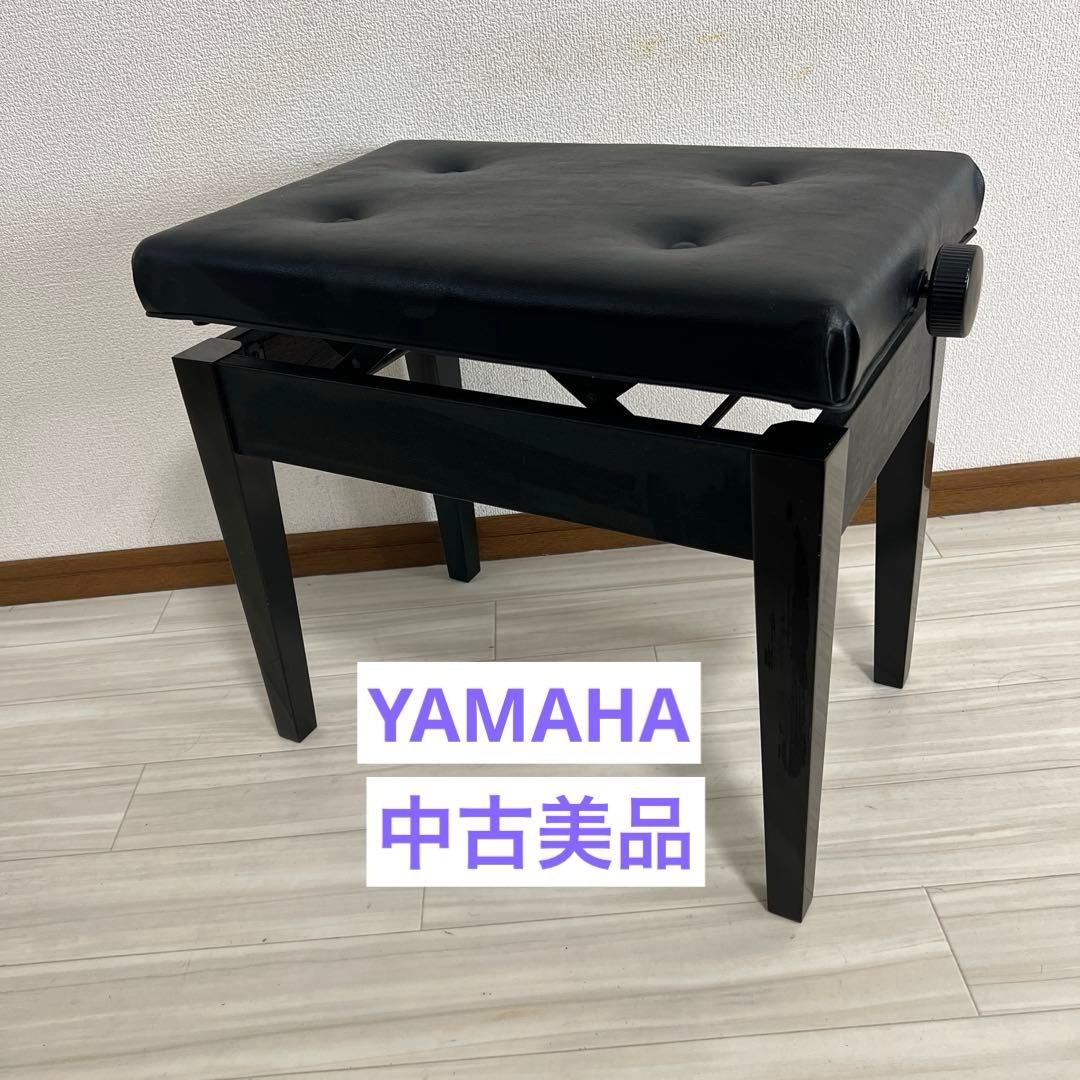 【中古美品】ヤマハピアノ付属椅子（No50同等品）送料込み ヤマハ】ピアノ椅子No.5｜テレマン楽器（楽器PLAZA） ピアノ椅子が揃う