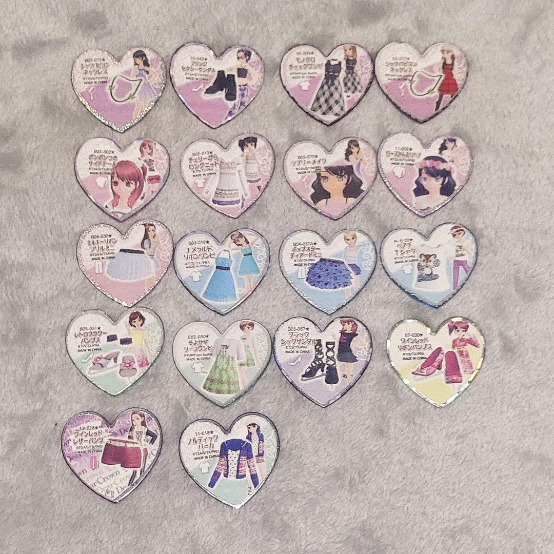 プリズムストーン(初期) レアストーン ピュアストーン 18個セット