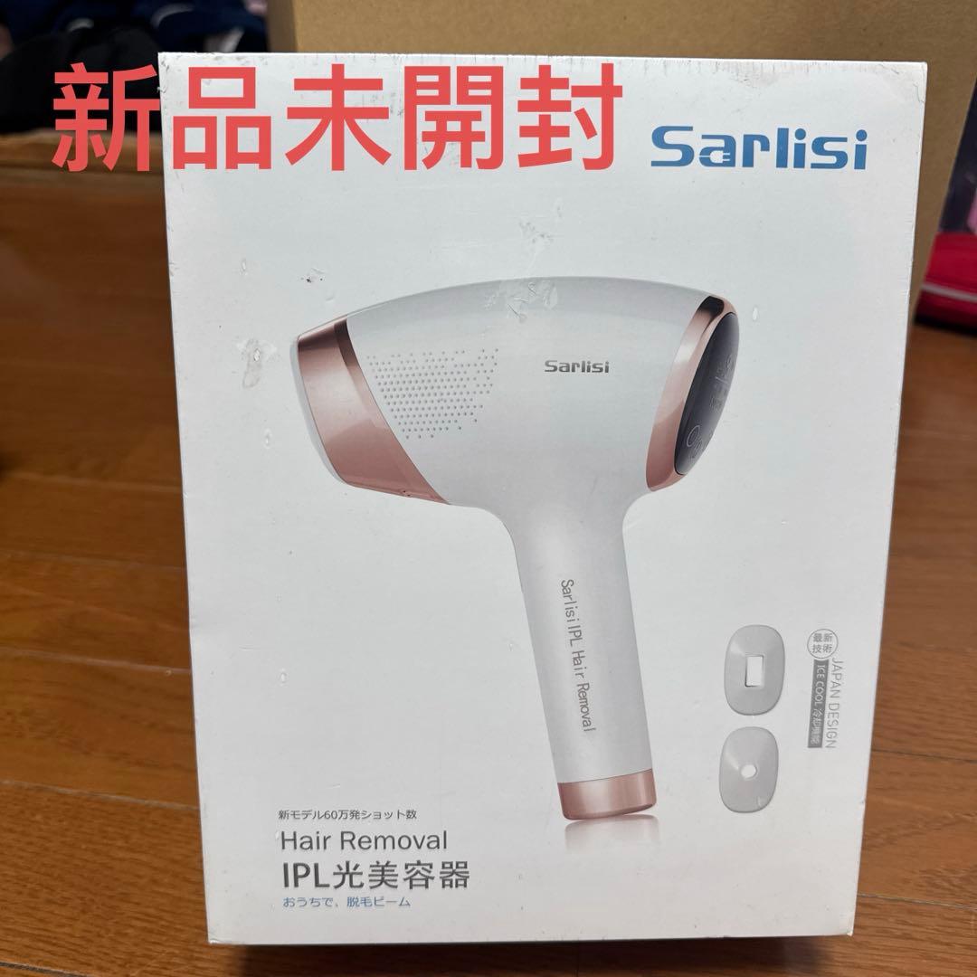 Sarlisi 脱毛器 サファイア冷感脱毛器 IPL 全身脱毛 Amazon | Sarlisi 脱毛器 サファイア冷感脱毛器 IPL 全身脱毛 60万発