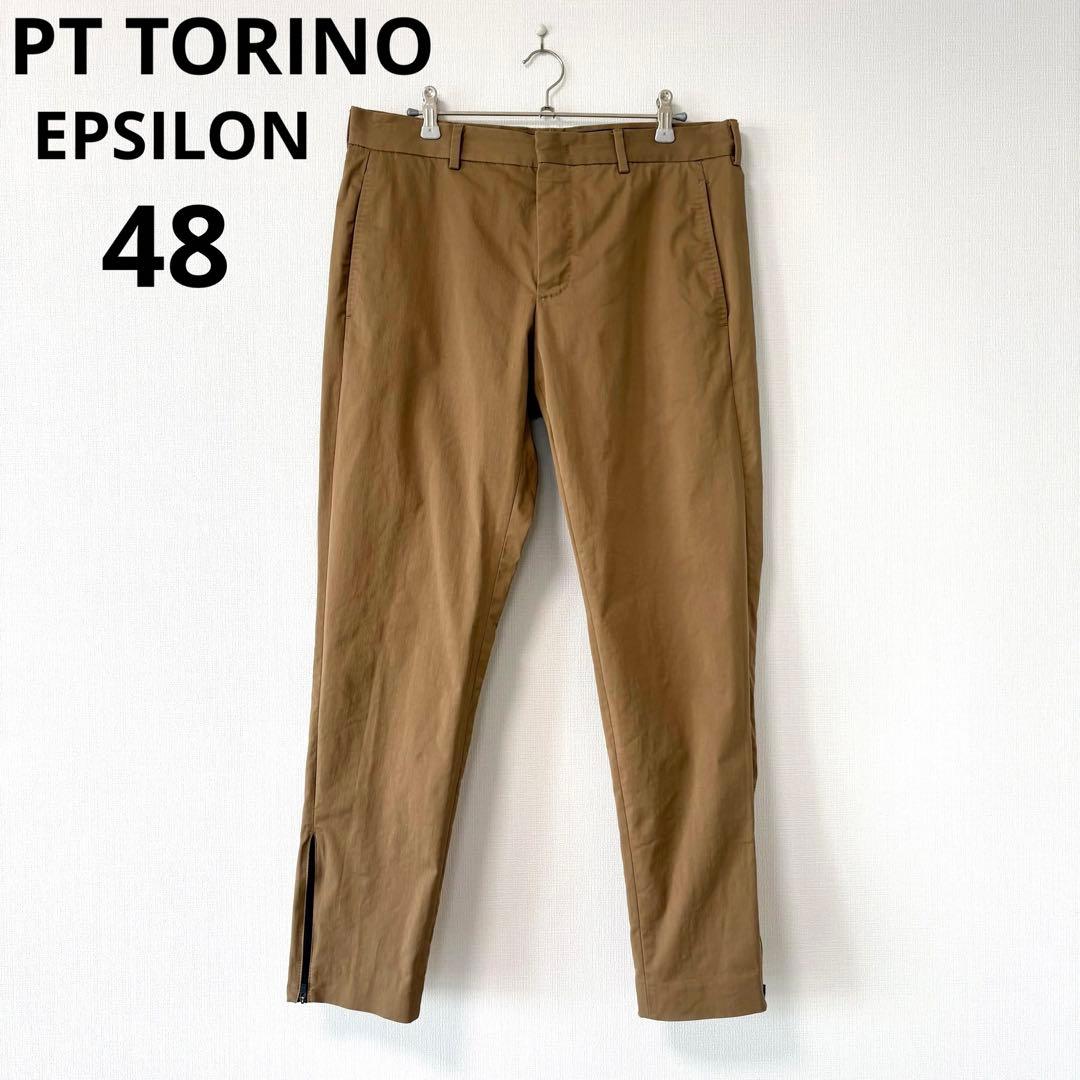 baba様1個5リットルモイスト イオニート