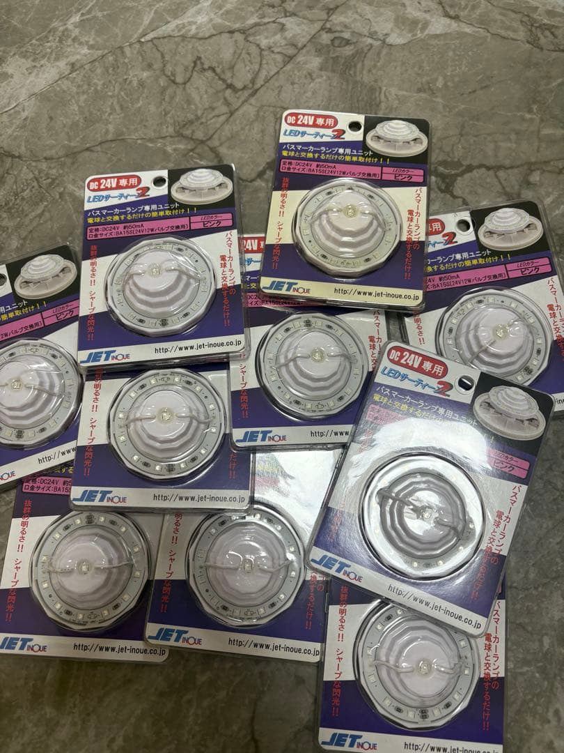 LEDバスマーカーランプ専用 10個セット マーカーランプ led 24v 10個セット サイドマーカー サイドランプ バス