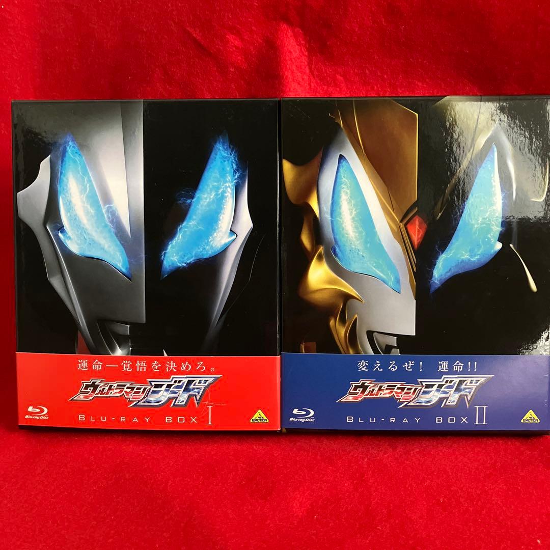 ウルトラマンジード Blu-ray BOX セット！ Amazon.co.jp: ウルトラマンジード Blu-ray BOX I : 濱田龍臣, 山本