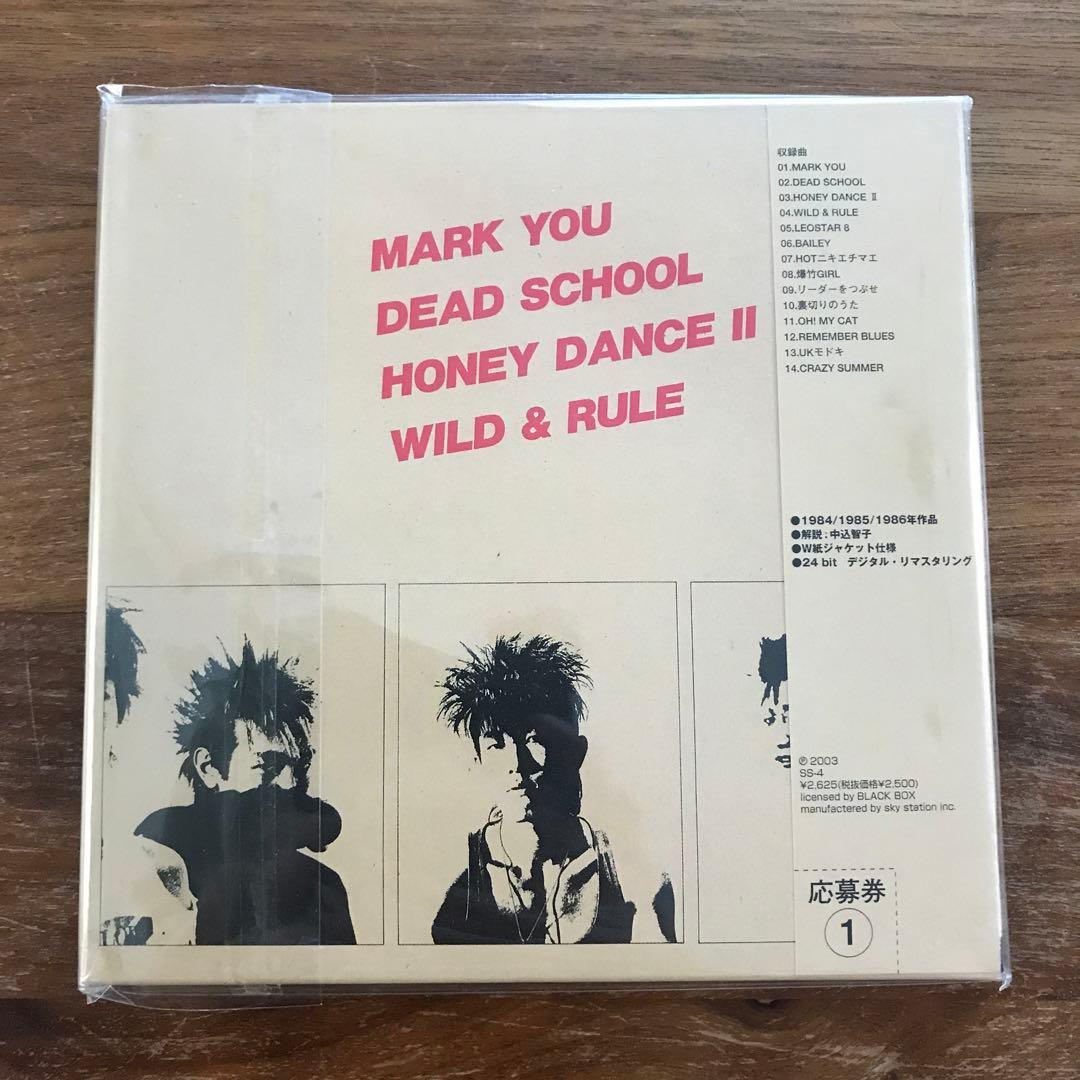 未開封　KENZI -奴をマークしろ! +10TRACKS 紙ジャケCD パンク