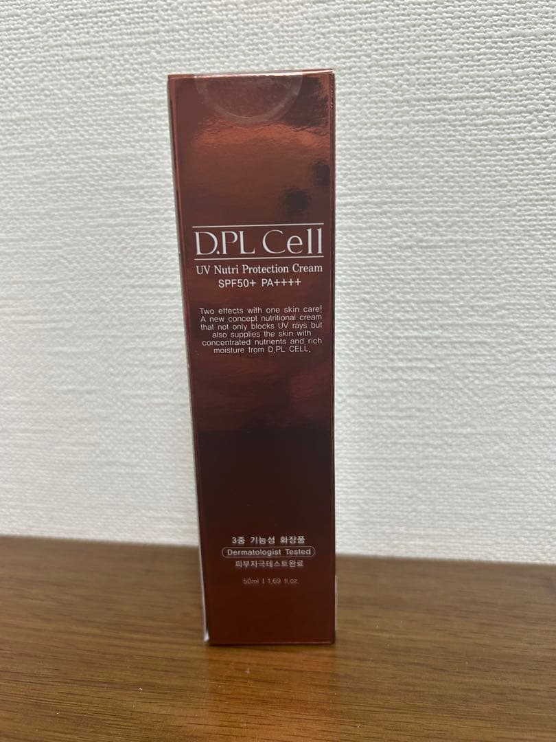 日焼け止め DPL Cell UV Nurt Protection Cream SPF50+ 楽天市場】ディプルセル DPL D.PL Cell UV栄養クリーム 50ml UV