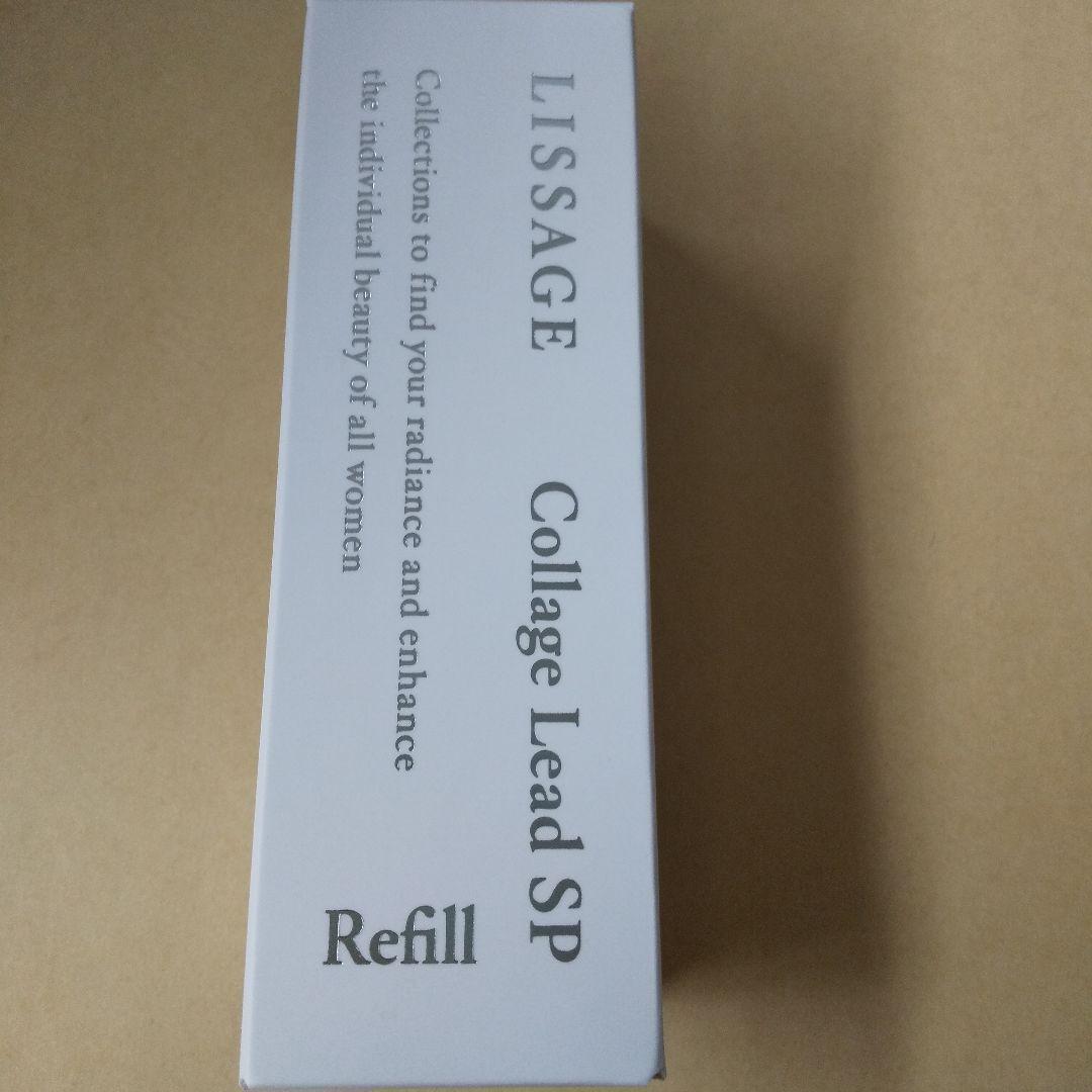 まるまる（感謝）/5