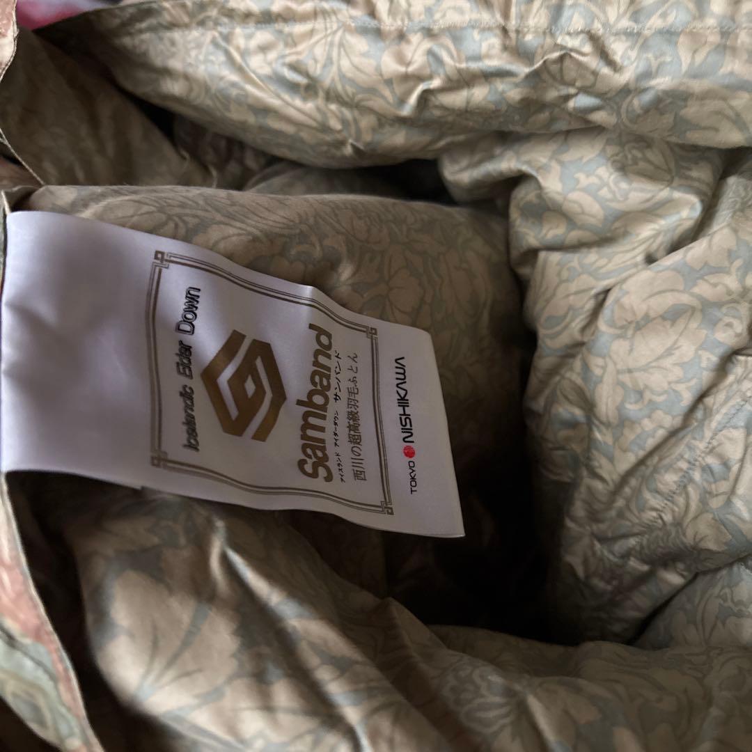 アイスランド　 アイダーダウン 西川羽毛布団 ダウン100% 0.7Kg