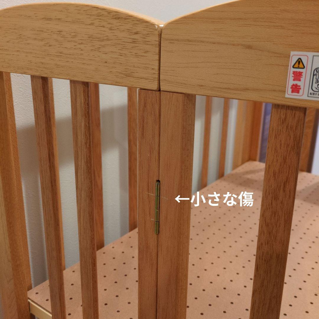 千葉市 手渡し限定】KATOJI 木製オープンタイプベビーベッド 60×90