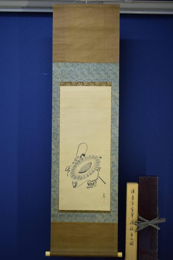 模写/俵屋宗雪/福禄寿之図/桐漆塗り二重箱付/布袋屋掛軸HE-931 - メルカリ