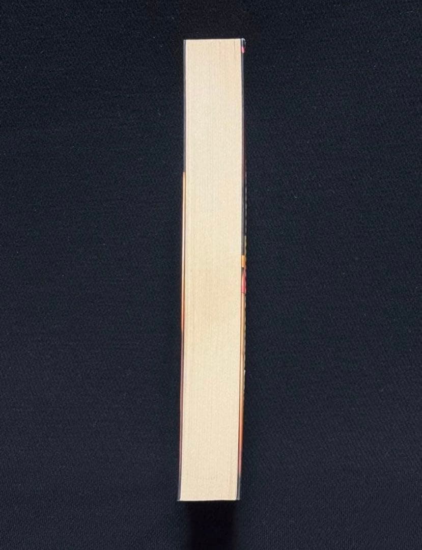 【絶版】スナイパー87年4月～89年3月 　【初版】ボディスナッチャー 千草忠夫