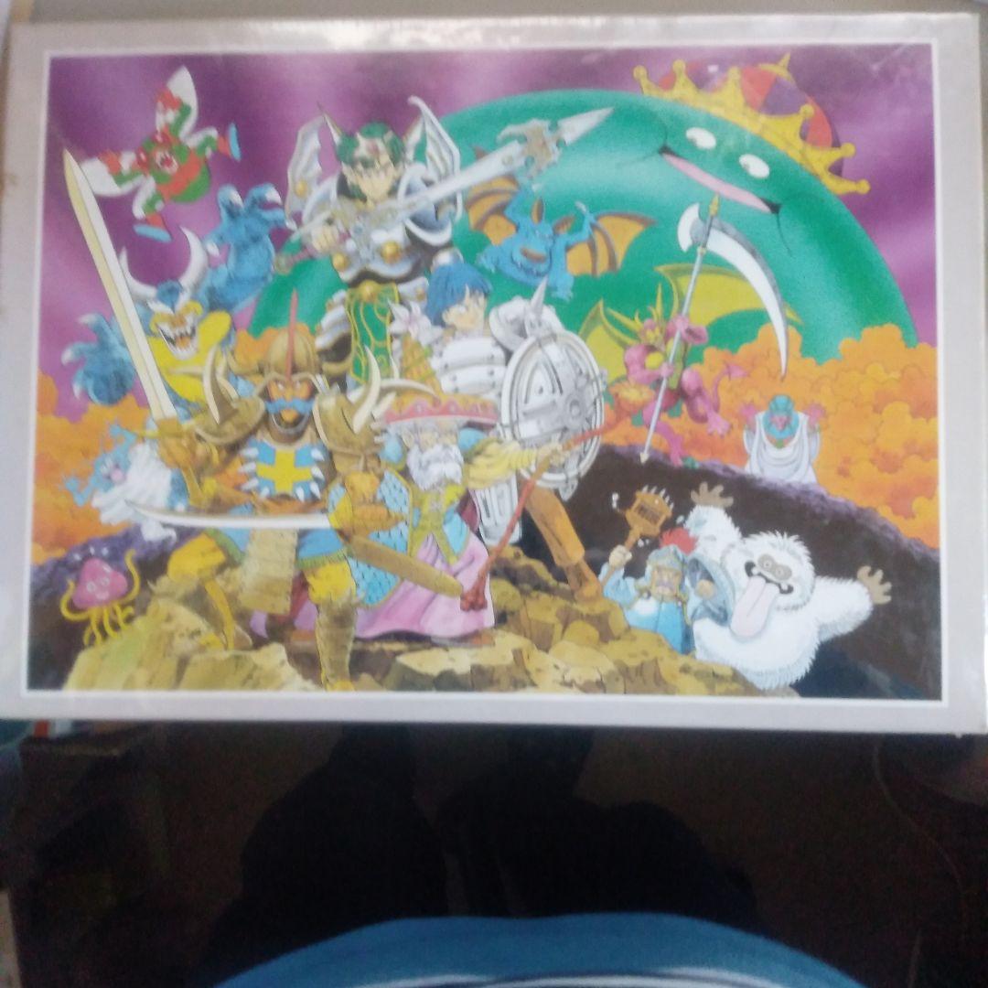 ドラゴンクエストIVジグソーパズル　750ピース　新品・未開封 SQUARE ENIX - レトロ☆ドラゴンクエストⅣ☆ドラクエ4