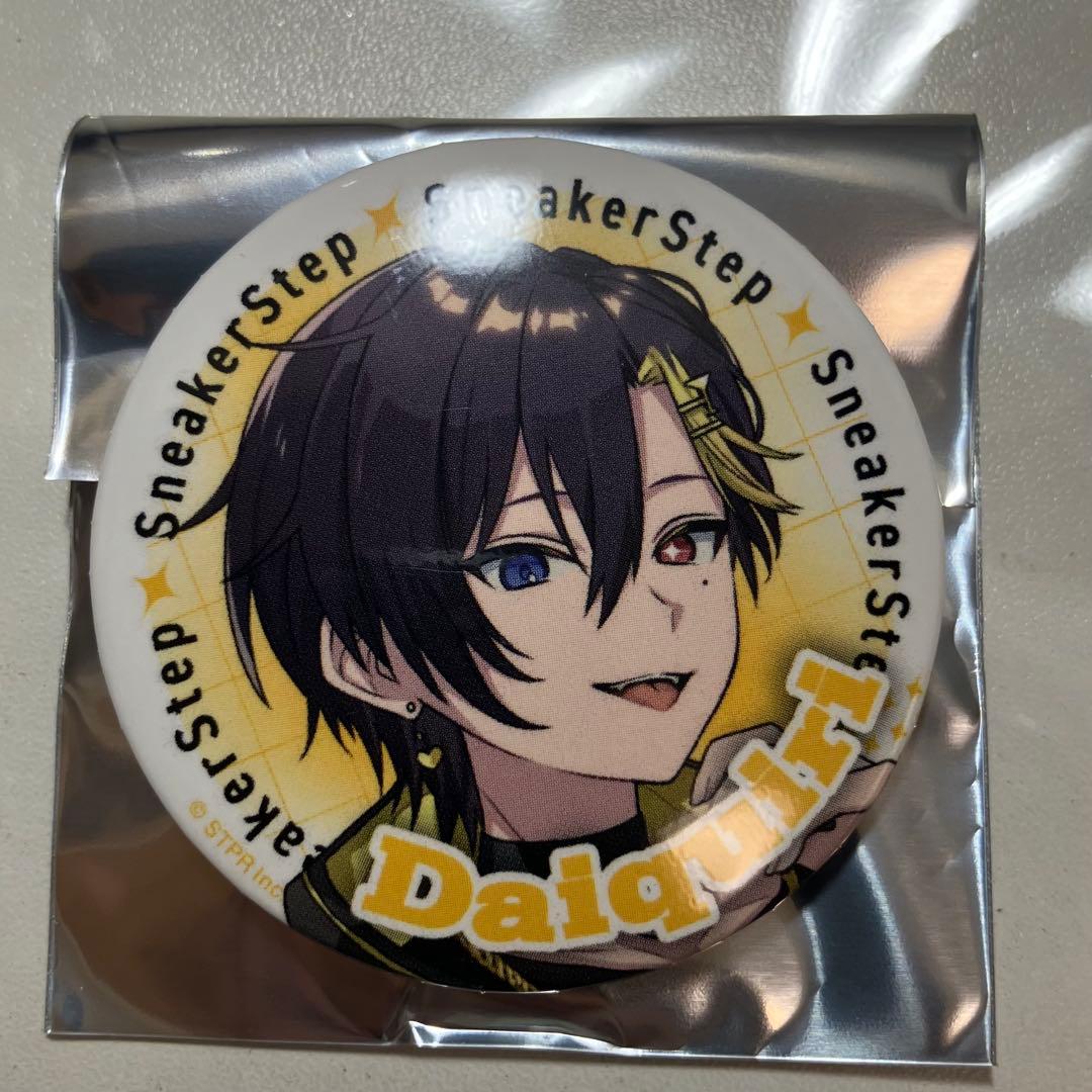 すにすて だいきり 缶バッチ 等身 STPR デビューグッズ - メルカリ