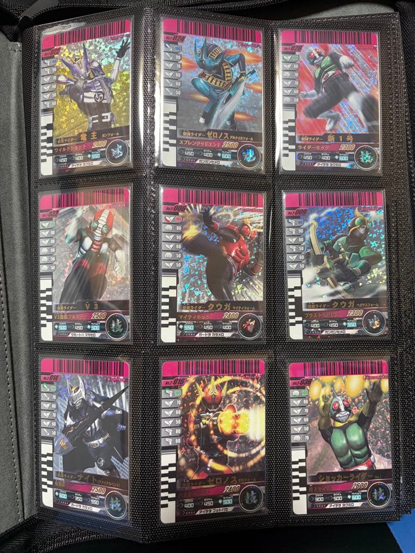 233枚 SR大量セット ガンバライド Amazon.co.jp: 仮面ライダーバトル ガンバライド 仮面ライダー ZX SR