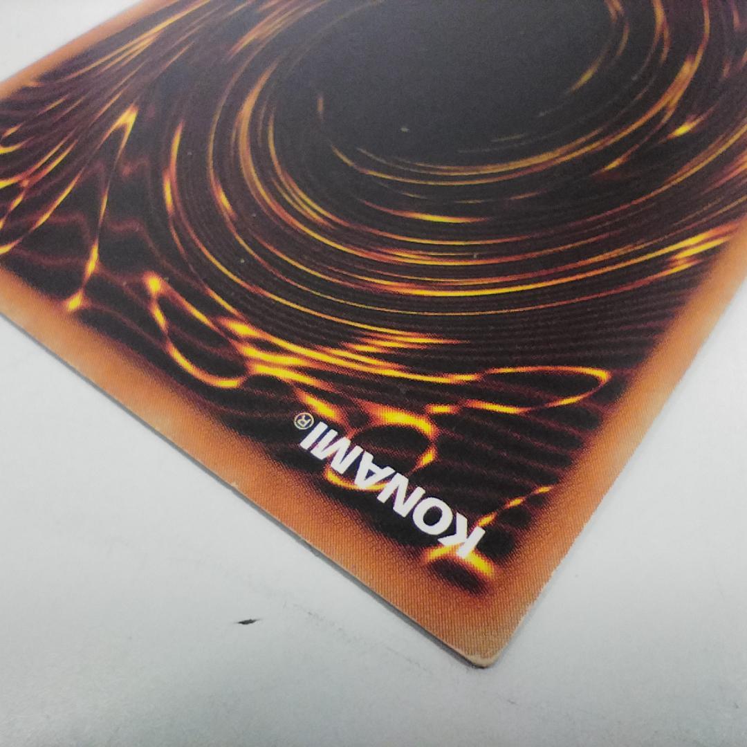 遊戯王 激流葬 旧アジア版 1st ウルトラレア げきりゅうそう To I5B7