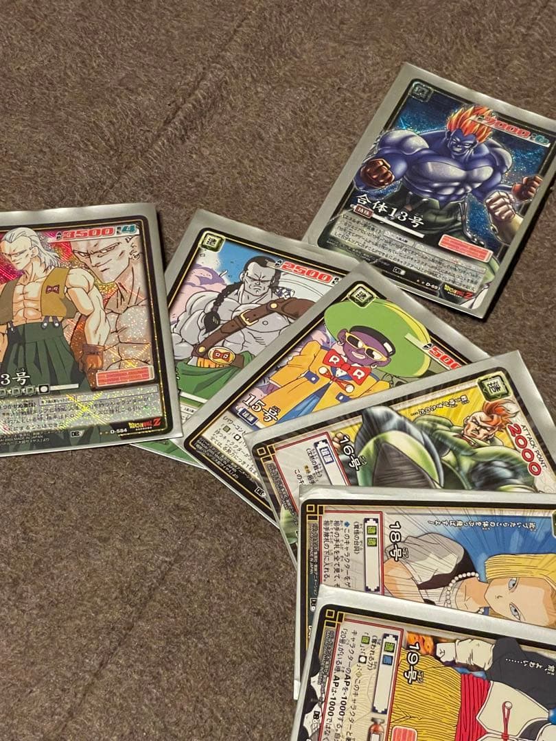 ドラゴンボールZ トレーディングカード 合体13号 人造人間セットレア