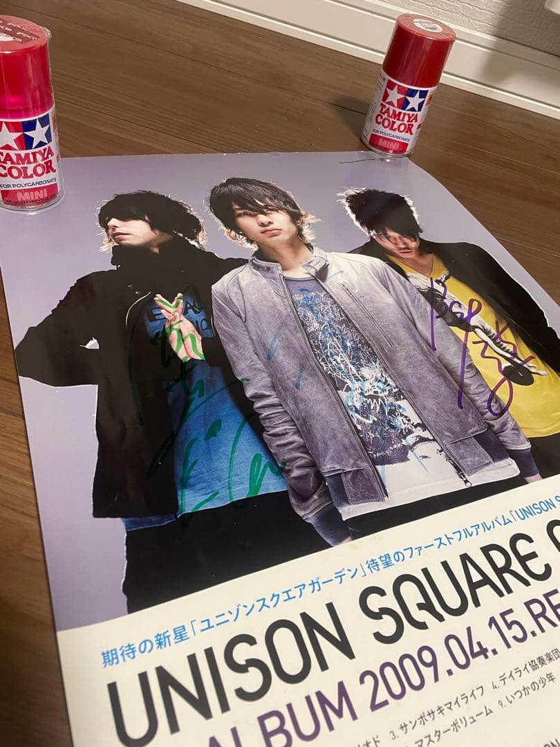 再値下げ】 UNISON SQUARE GARDEN サイン入りポスター - メルカリ