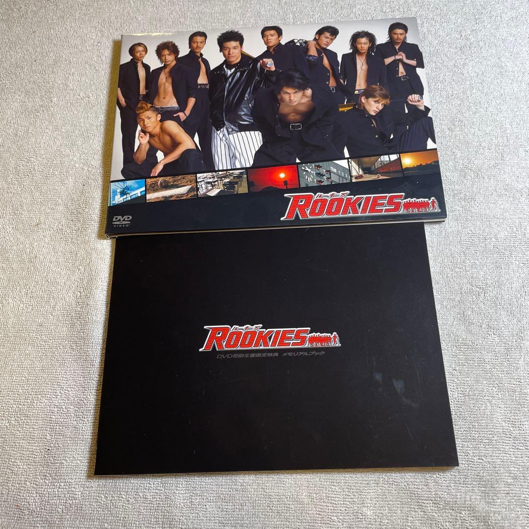《値下げしました》ROOKIES  ルーキーズ　　DVD ALBUM