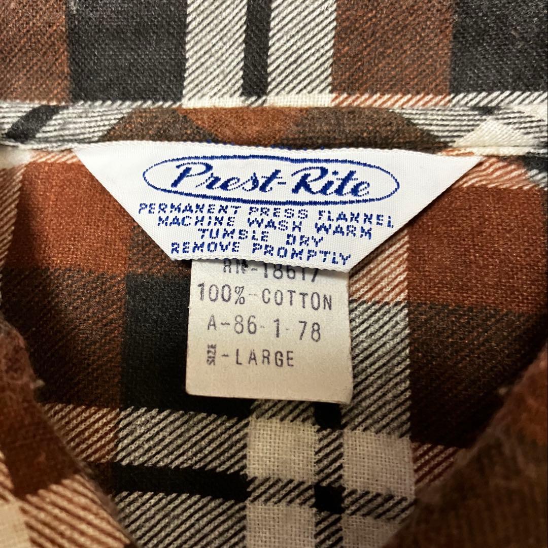 （たかのゆうだい　）L.L.BEAN Prest-Rite ２点セット