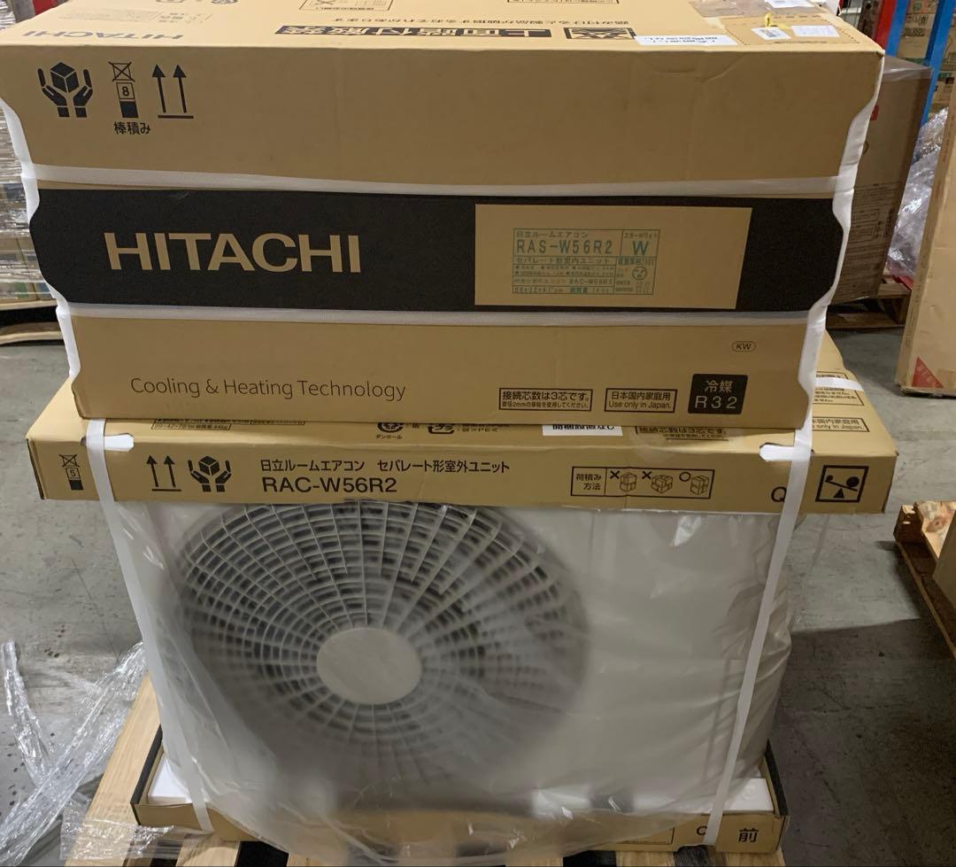 日立 清潔 エアコン 18畳 5.6kW RAS-W56R2(W)