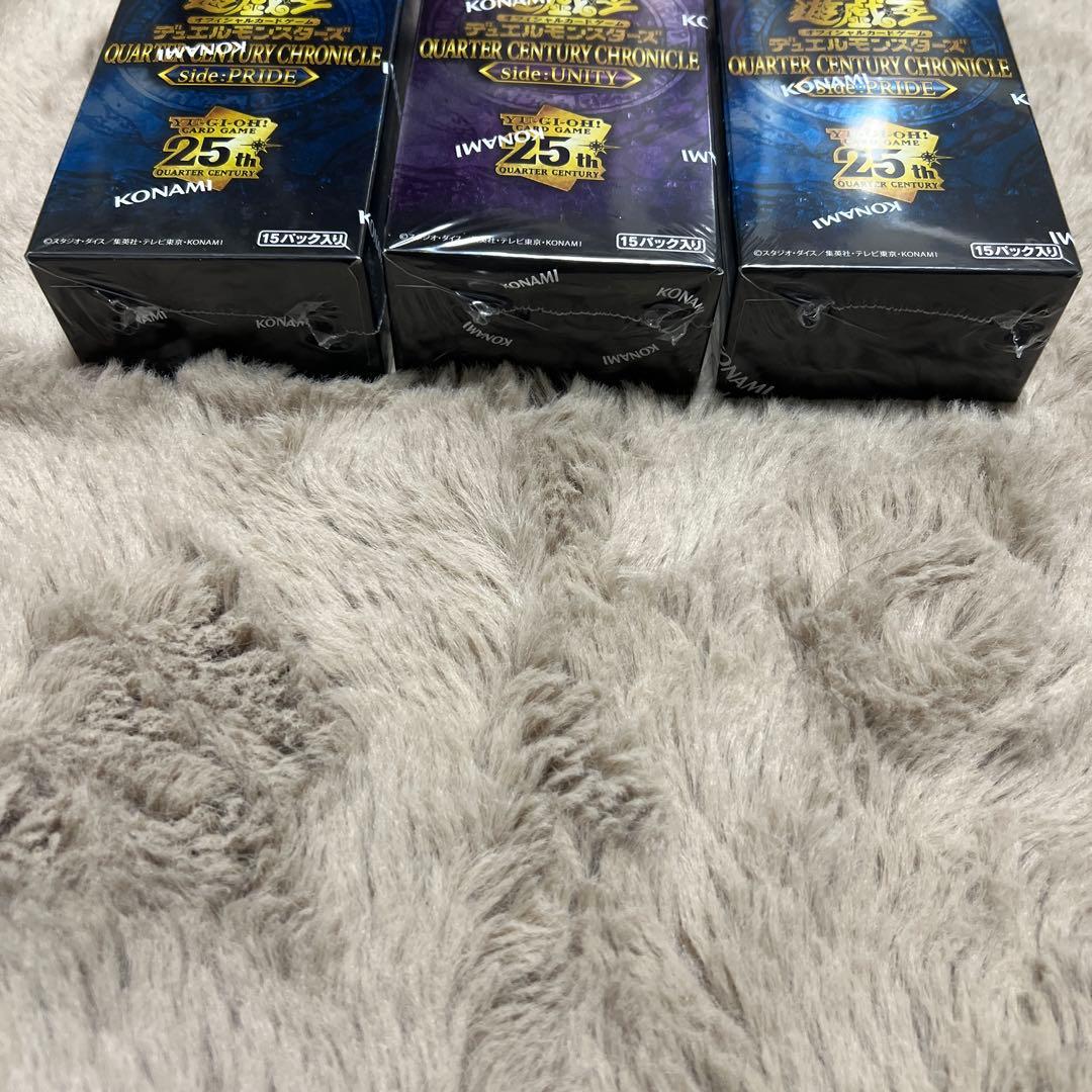 遊戯王】新品未開封unity pride シュリンク付き 3box まとめ売り
