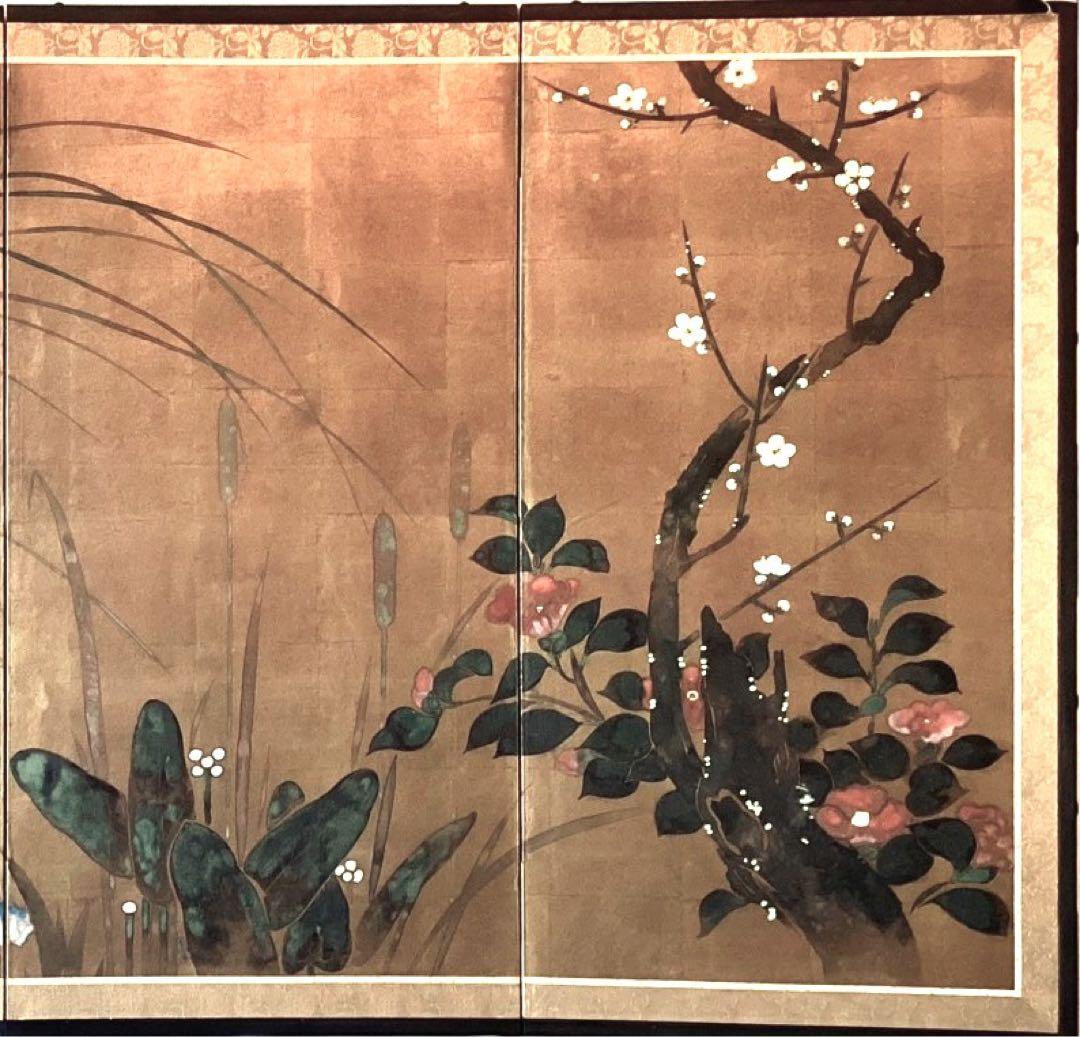 四つ折り屏風 日本画 金箔彩色 『牡丹に梅』 - メルカリ