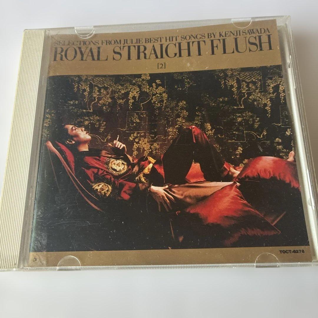 沢田研二 ROYAL STRAIGHT FLUSH [2] - メルカリ