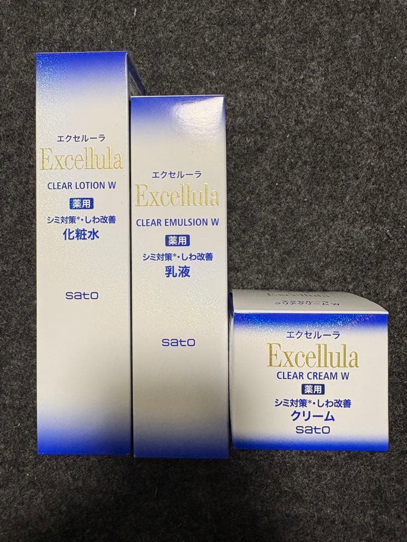 エクセルーラ　クリアシリーズ　化粧水　乳液　クリーム　セット　新品 エクセルーラ クリアシリーズ 化粧水 乳液 クリーム 3点セット｜Yahoo